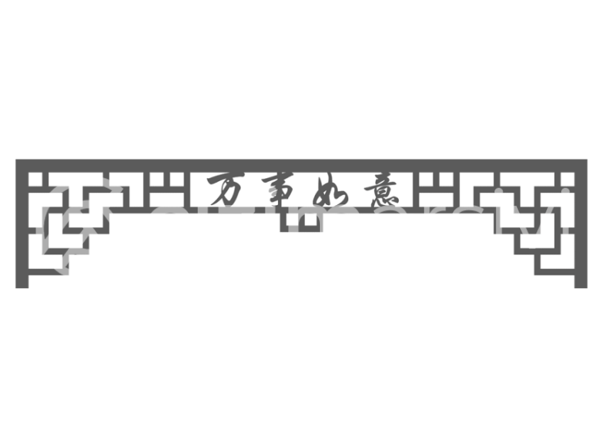 Masa-etek-perdelikler- (50)