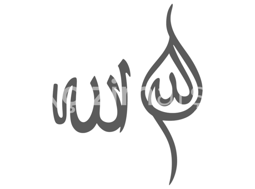 Allah Yazılar