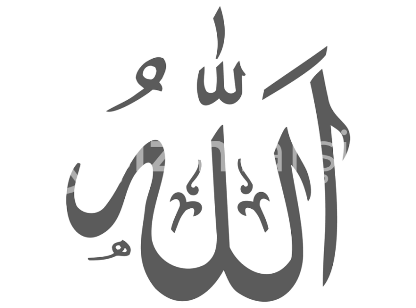 ALLAH