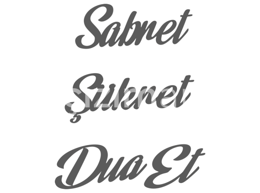 Sabret-Sukret-Dua-Et-Duvar-Dekoru