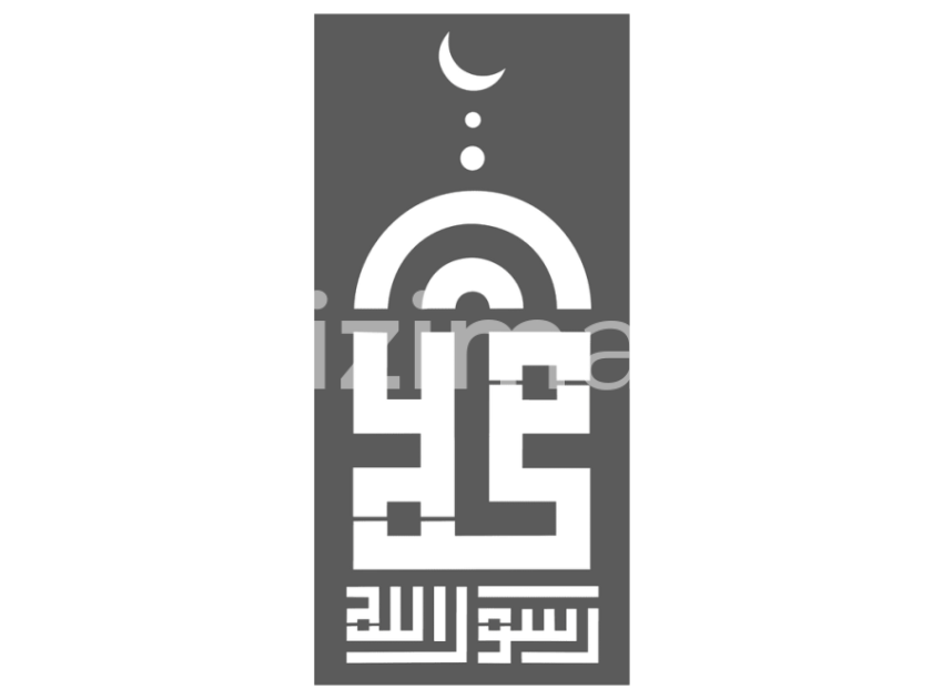 93-Muhammed-Rasullah-Dini