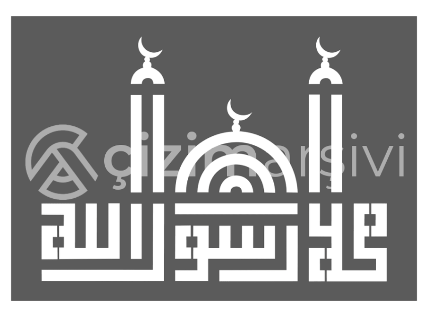 95-Muhammed-Rasullah-Dini